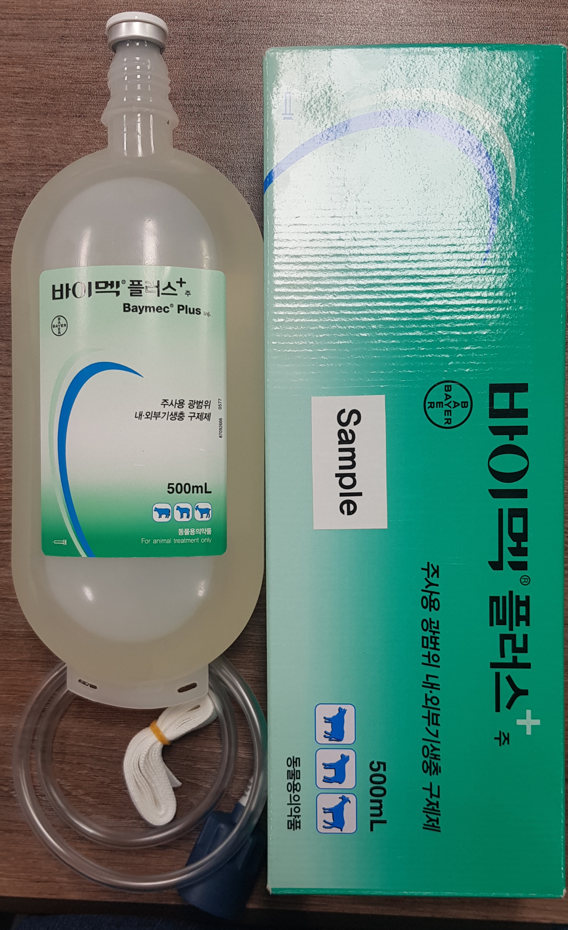 바이멕플러스(500ml)