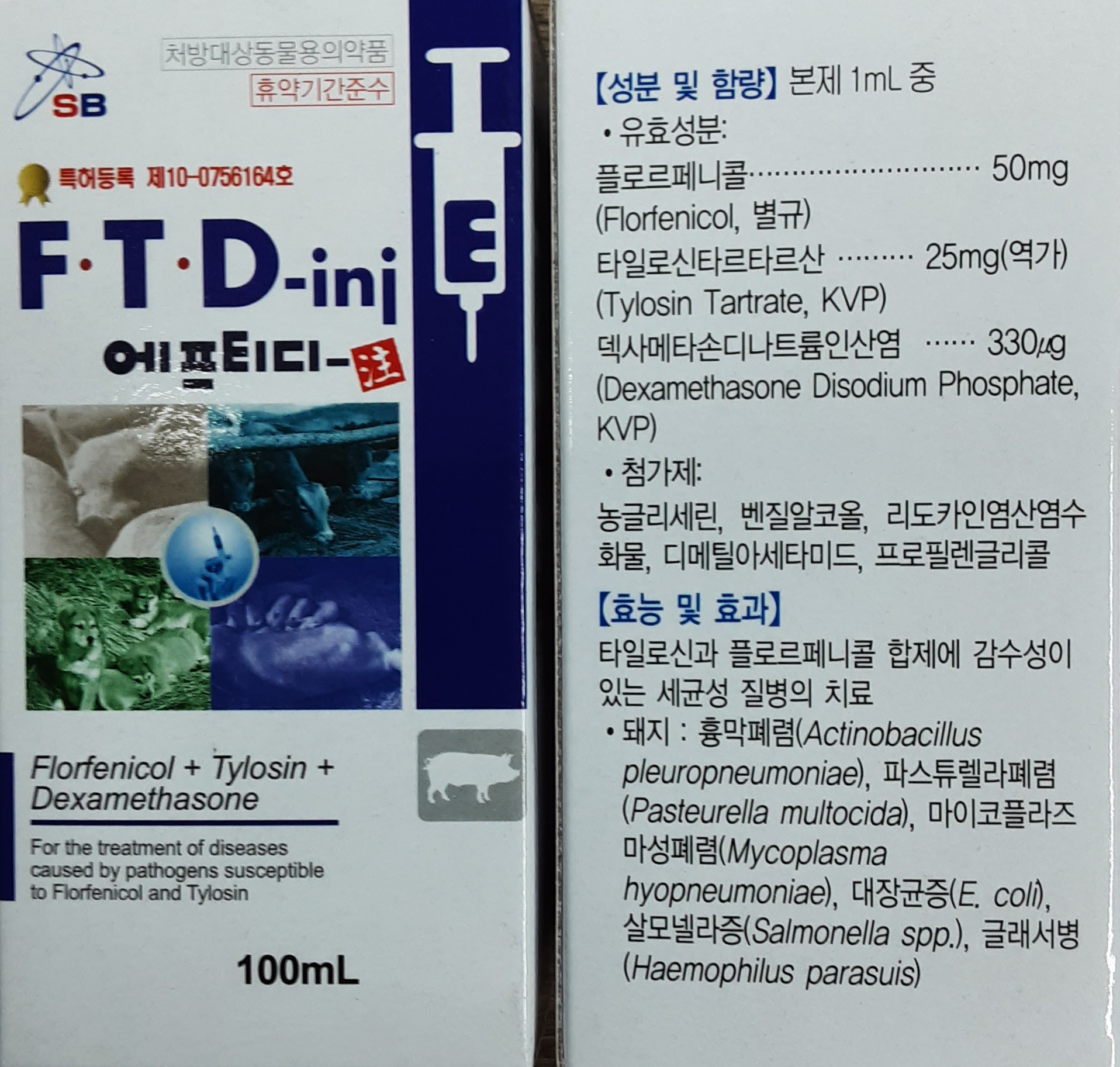 Ƽ 100ml