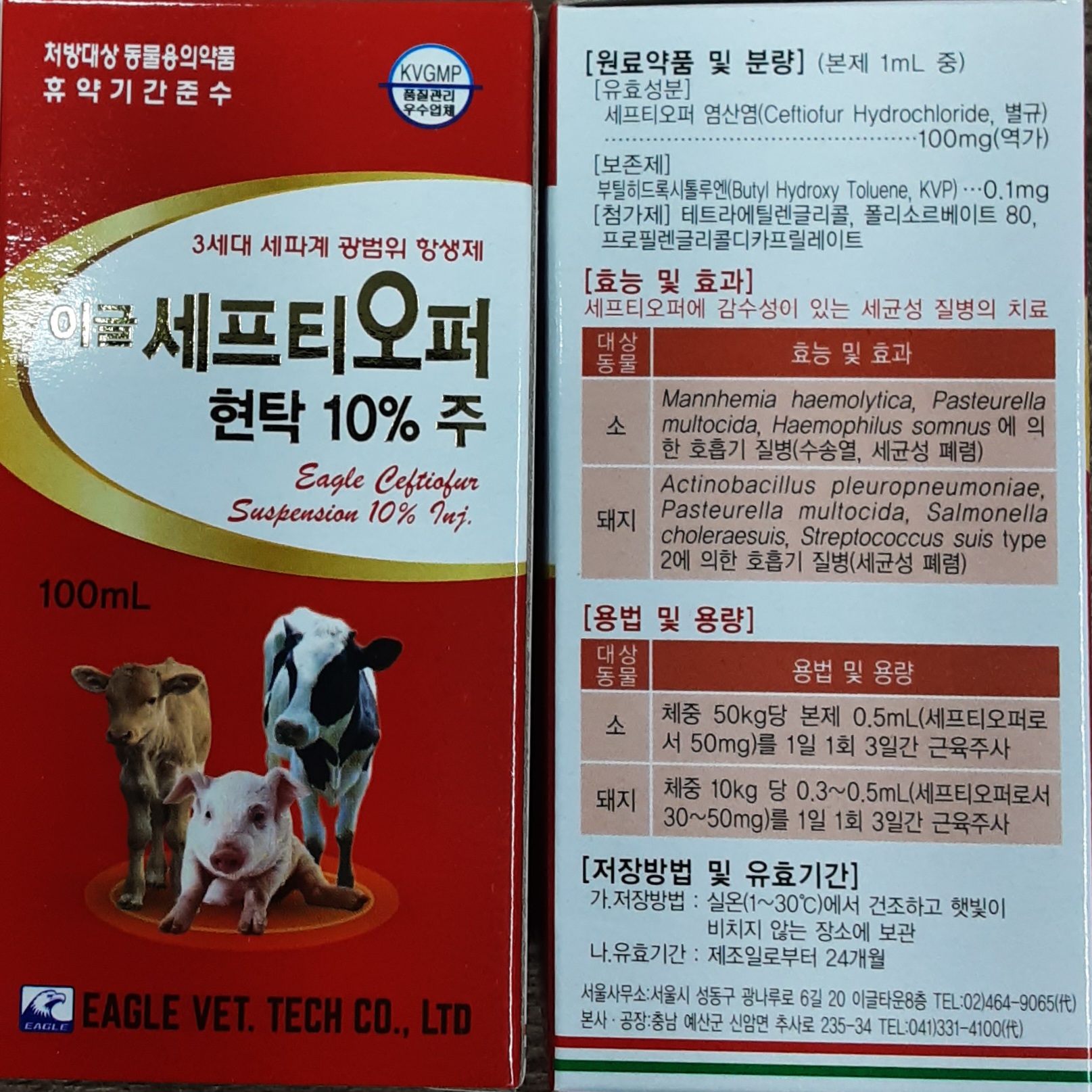 ̱ۼƼ 10%